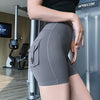 TRY TO BN Women Sport Shorts - Tekriv